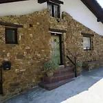 컨트리하우스 Armano Rural 타마