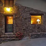 Country house Armano Rural *
