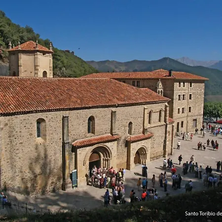Armano Rural Εξοχικό σπίτι *
